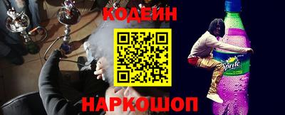 мефедрон Коммунар