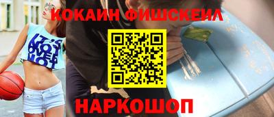 первитин Конаково