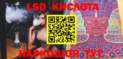 первитин Конаково