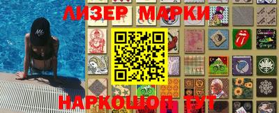мефедрон Коммунар