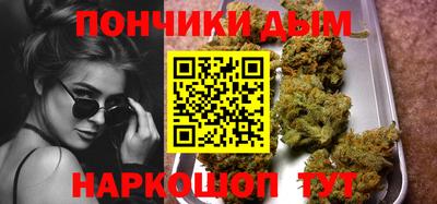 первитин Конаково