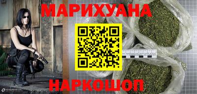 первитин Конаково