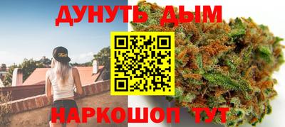 метадон Комсомольск-на-Амуре