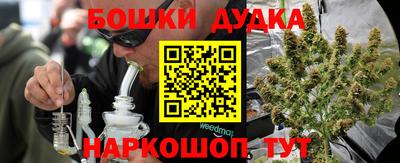первитин Конаково