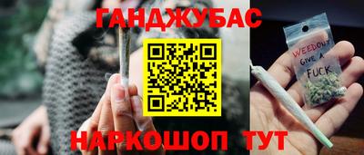 первитин Конаково