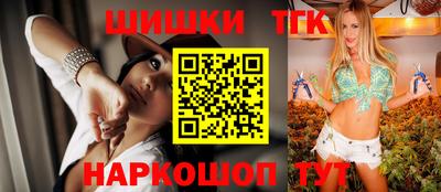 первитин Конаково