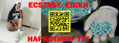 первитин Конаково