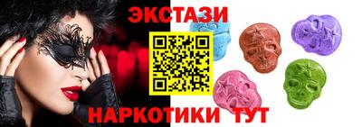 первитин Конаково