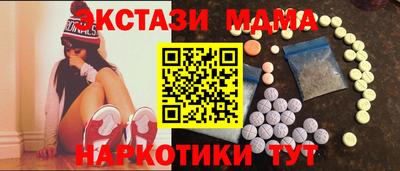 первитин Конаково