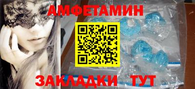 мефедрон Коммунар
