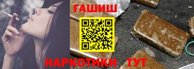 мефедрон Коммунар